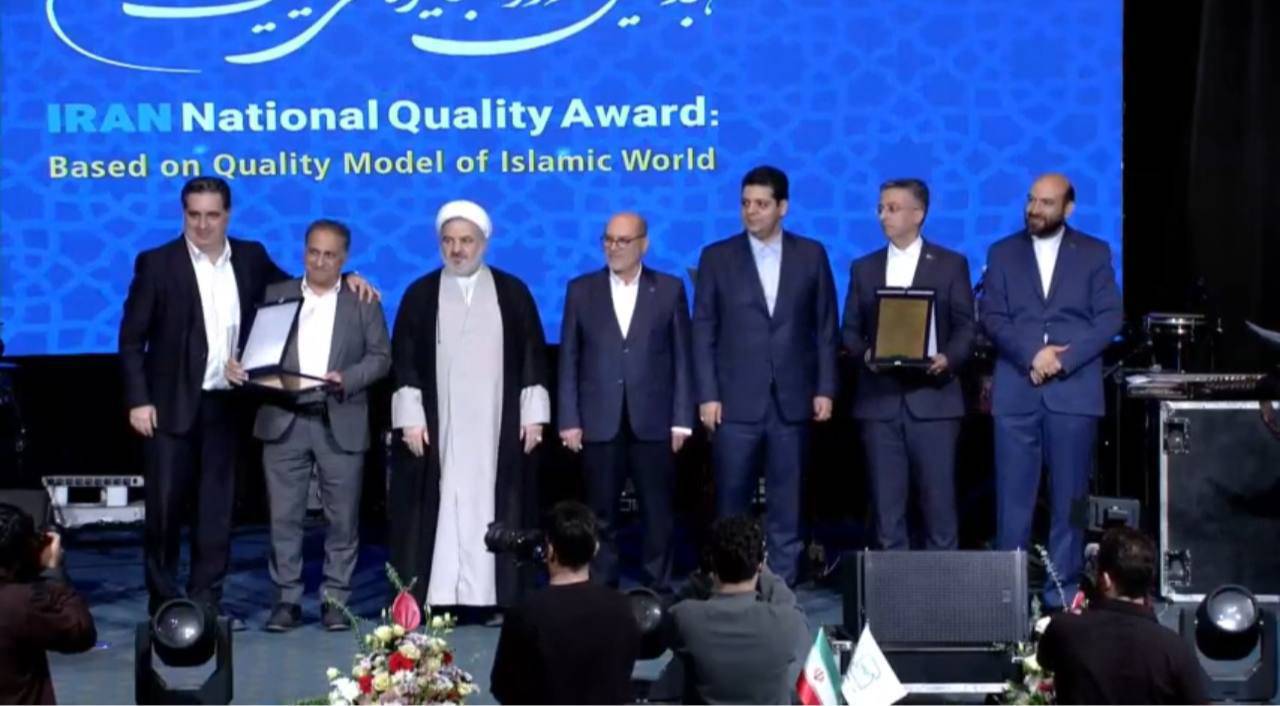 Member of Iran International Innovation District Receives A 1-Star Quality Certificate